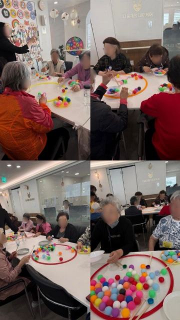 다솜재활데이케어센터 2026-10-17