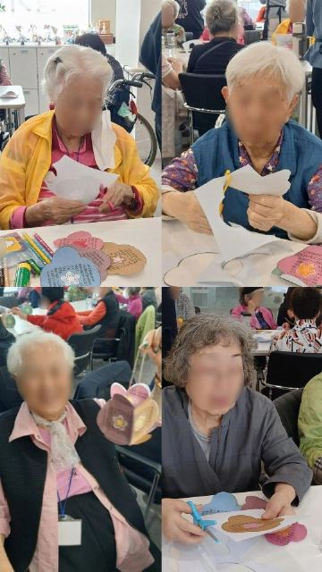 다솜재활데이케어센터 2026-10-17