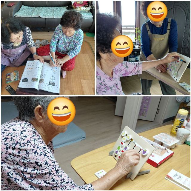 미타재가복지센터 2026-10-17