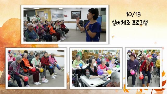 노블레스 요양원 2026-10-17