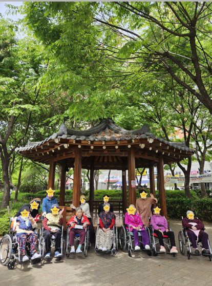 간호사랑요양원 2023-06-12