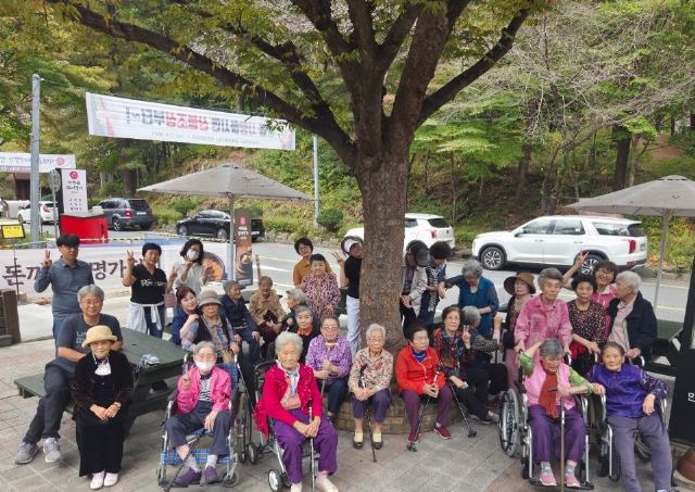 맘편한주간보호센터 2026-10-19