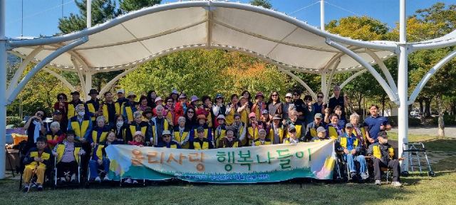 올리사랑주간보호재활운동센터 2026-10-19