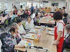 브니엘주야간보호센터 2026-10-19