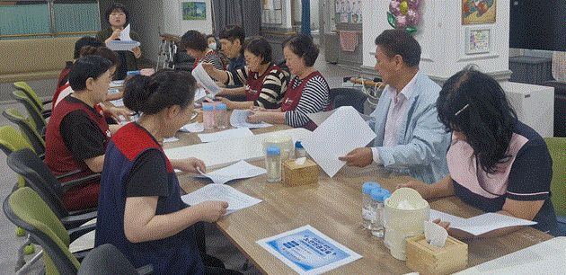 브니엘주야간보호센터 2026-10-19