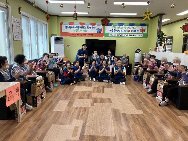 울진실버학교 2026-06-18