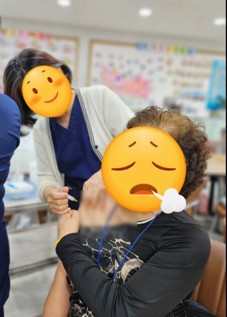 (주)해담재활주간보호센터 2026-10-19