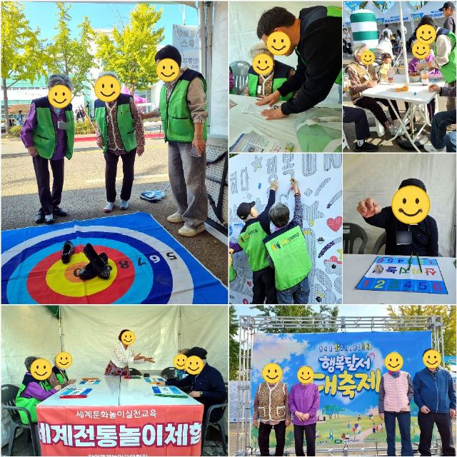 성심실버타운 2026-10-20