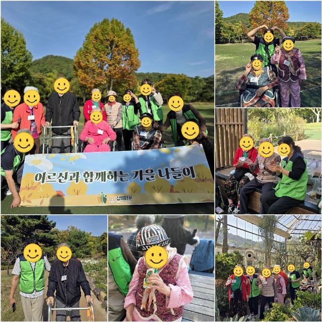 성심실버타운 2026-10-20