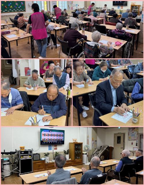 두드림데이케어센터 2026-10-20