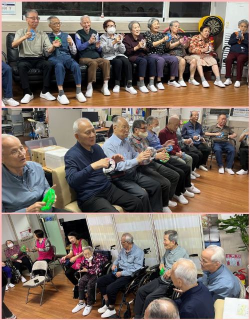 두드림데이케어센터 2026-10-20