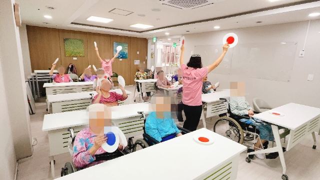 행복해U요양원 2026-10-20