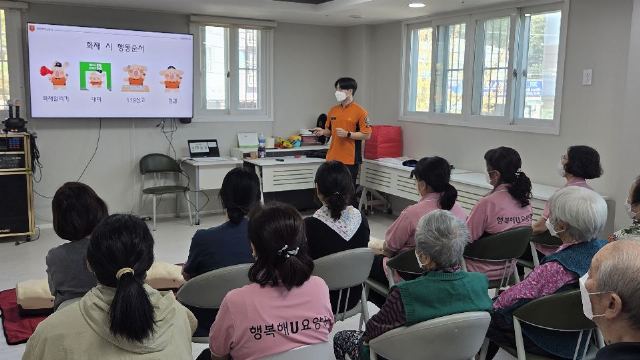 행복해U요양원 2026-10-20