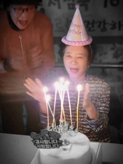 종려요양공동생활가정 2026-10-20