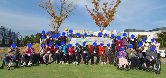 성심재활주간보호센터 2026-10-20