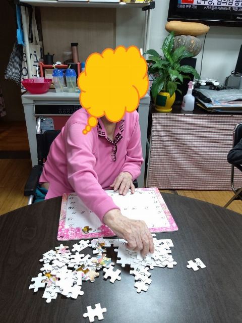 나래울요양원 퍼즐 밎추기