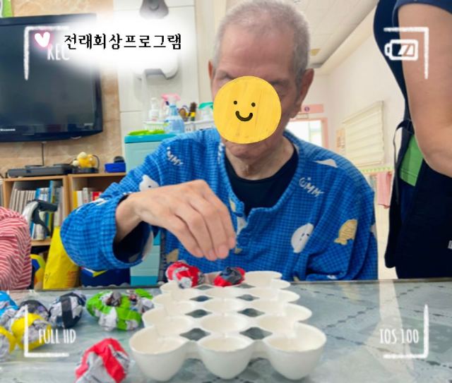행복요양원 2026-10-21