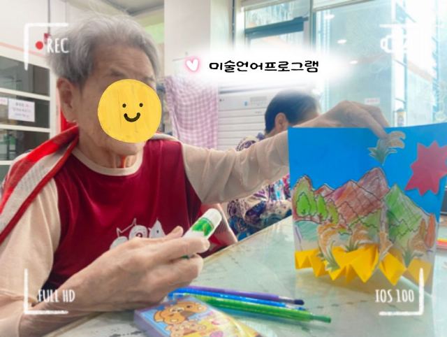 행복요양원 2026-10-21