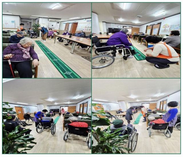 어르신재가노인복지센터 2025-11-23
