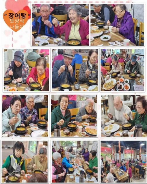 수원중부 주간보호센터 2026-10-21