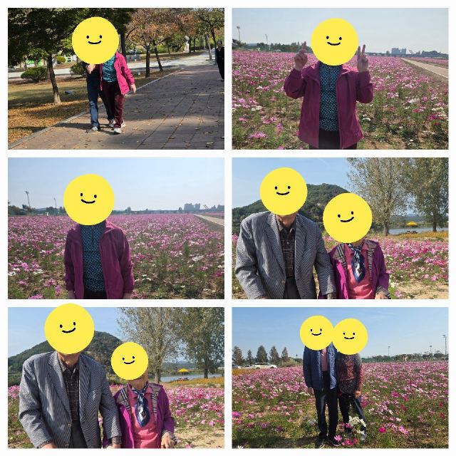 한마음노인복지센터 2026-10-21