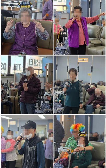 주식회사동구종합재가센터 2026-10-21