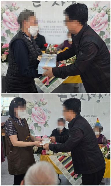 주식회사동구종합재가센터 2026-10-21