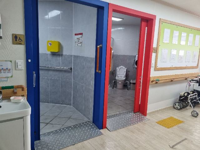 첨단자연치유노인복지센터 2025-08-06