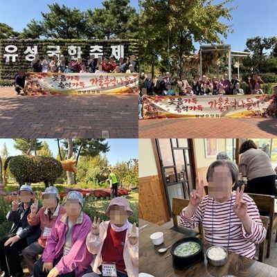 양녕요양원 2026-10-22