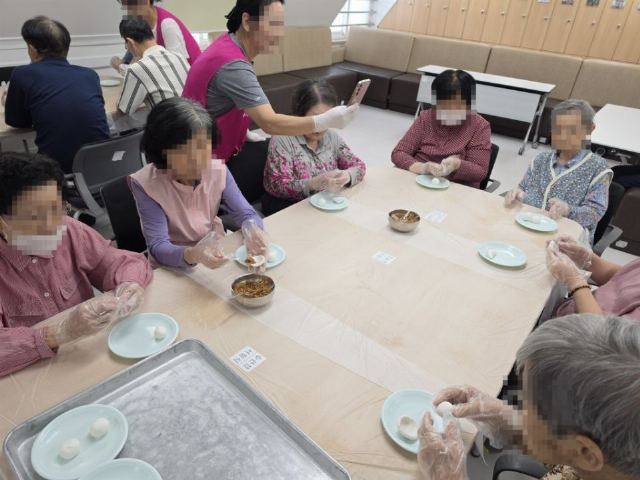 한빛데이케어센터 2026-10-22