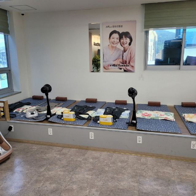 A플러스 하늘빛주간보호센터 2026-10-22