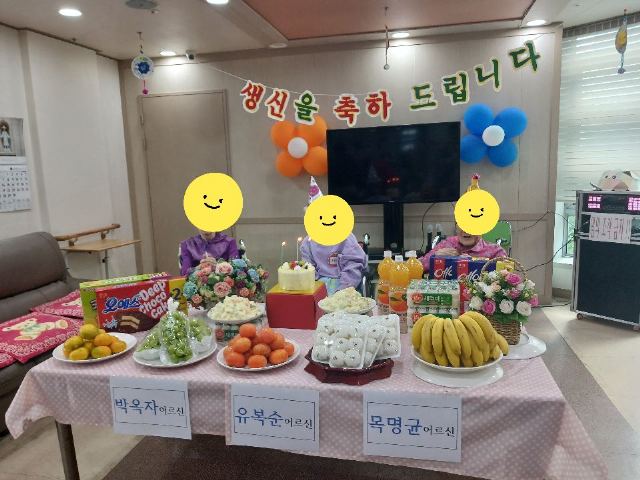 노원요양복지원 2026-10-22