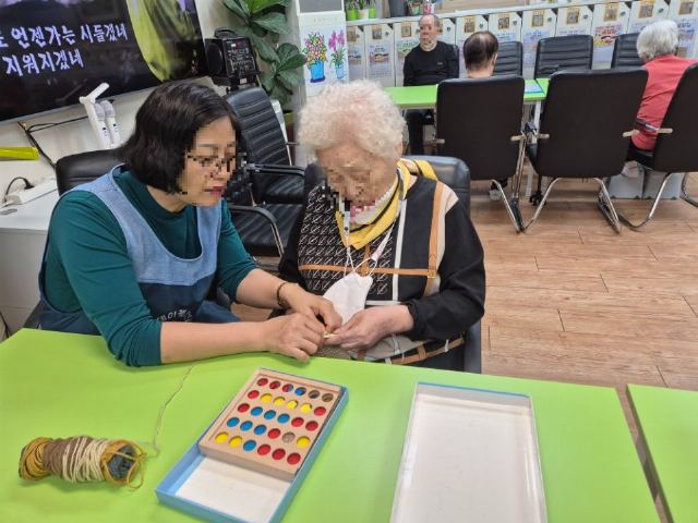 번동데이케어센터 20261021_신체&개별 ...