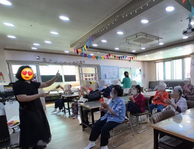 공감노인복지센터 신나는 노래교실