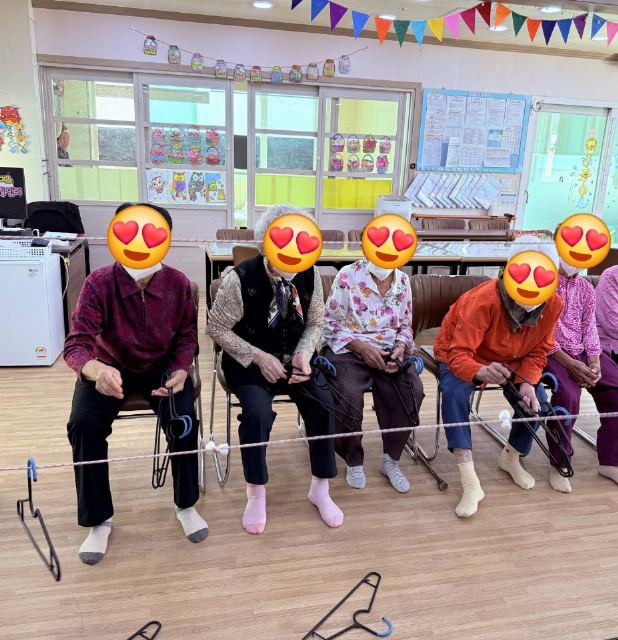 공감노인복지센터 2026-10-23