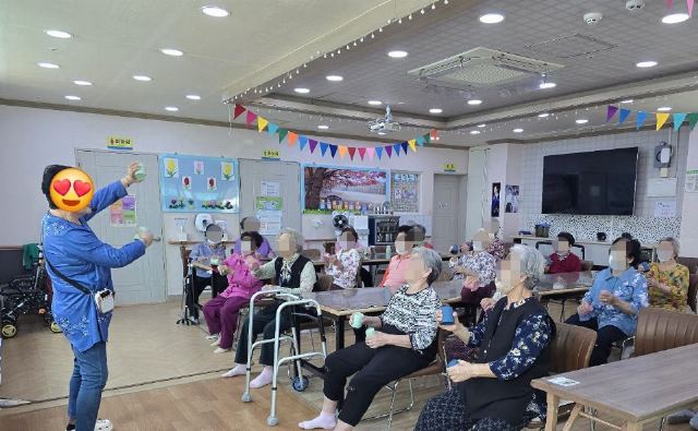 공감노인복지센터 2026-10-23