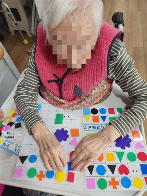 해나요양원 2026-10-23