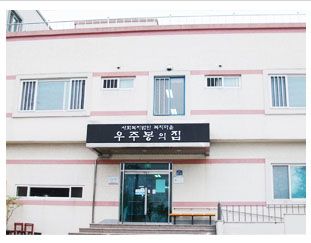 우주봉의집 2013-07-24