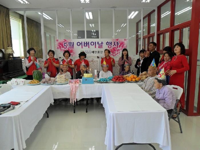 에덴동산 2015-05-24