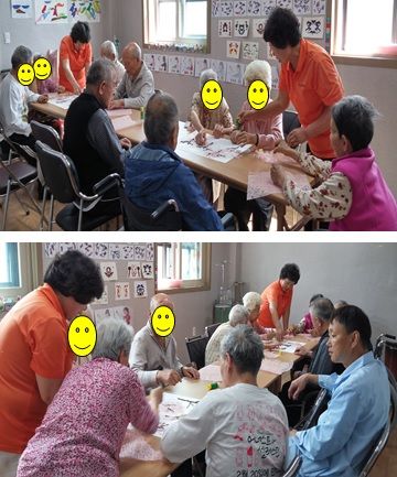 풍기노인전문요양원 프로그램 시간