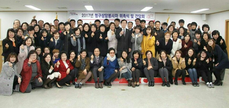 A+샛별재활주간보호센터 2017-03-08