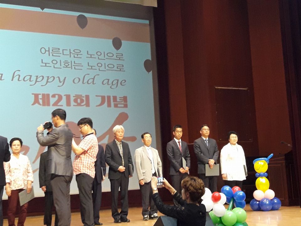 진안단양노인복지센터 단양노인복지센터