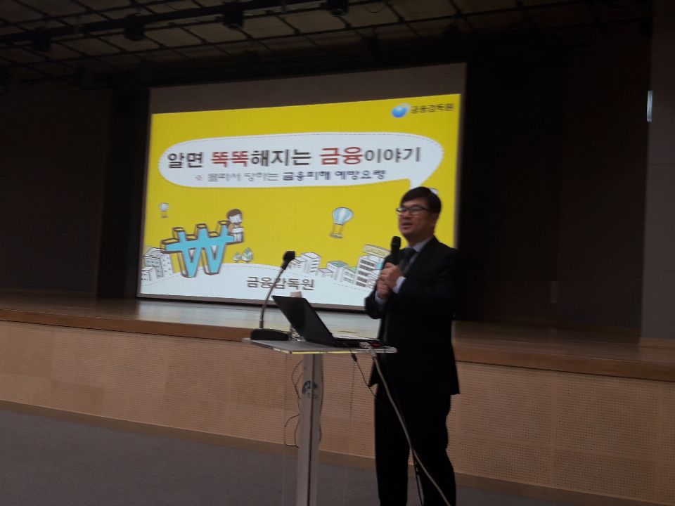 진안단양노인복지센터 2017-11-27