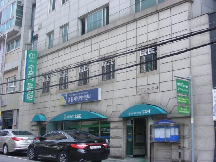 효림노인요양센터 2018-03-28