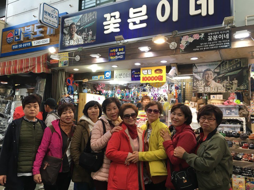 정읍원광요양원 2018-05-16