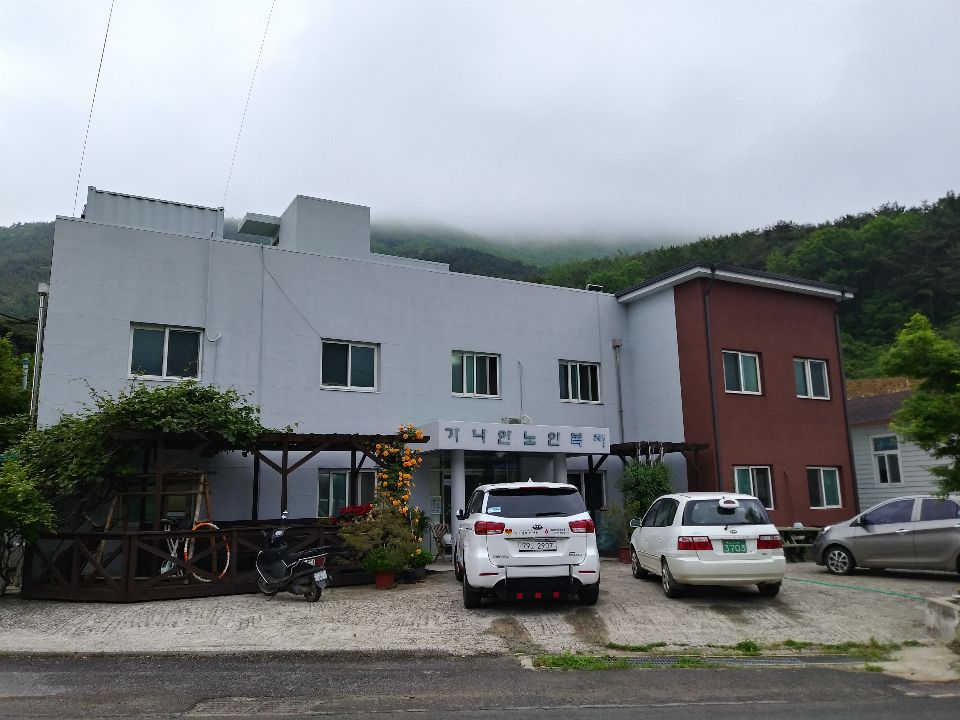 가나안복지센터 2018-05-17