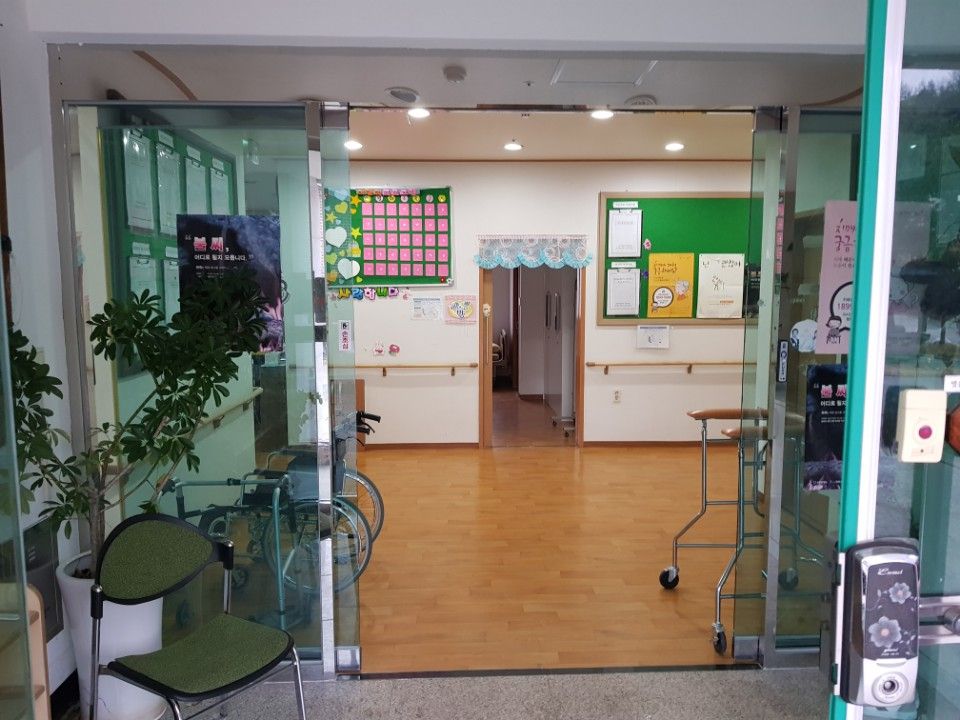 조와동농촌재가노인복지센터 2018-05-28