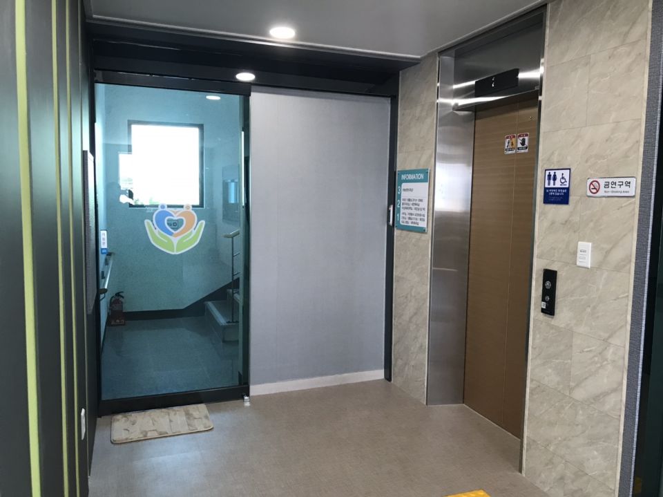 세림요양원 2018-06-21