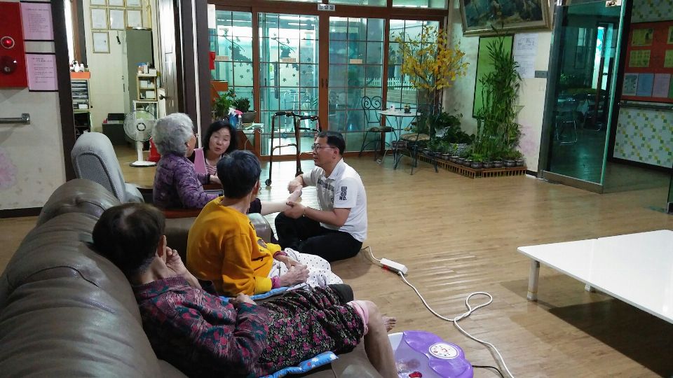 행복한 집 시설 사진