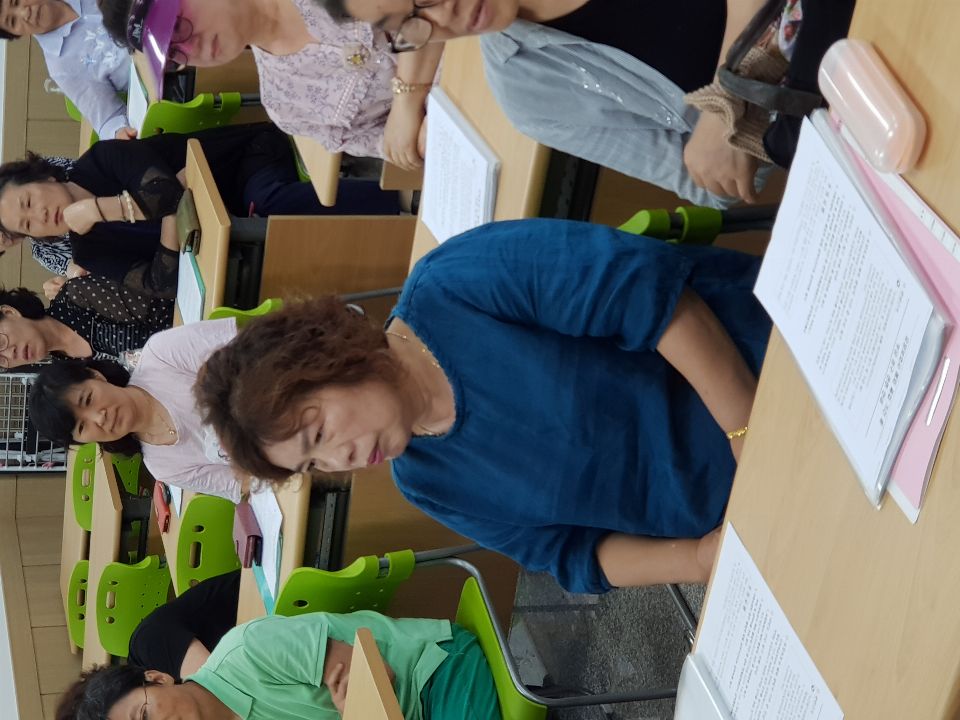 에덴노인복지센터 7월 직원회의